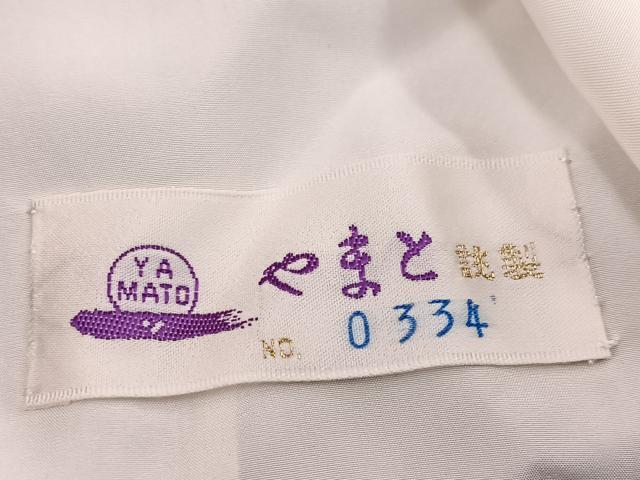 平和屋着物▽豪華黒留袖　単衣　作家物　御門臨幸　平安人物風景文　暈し染め　金彩　やまと誂製　正絹　逸品　BAAW2651yc