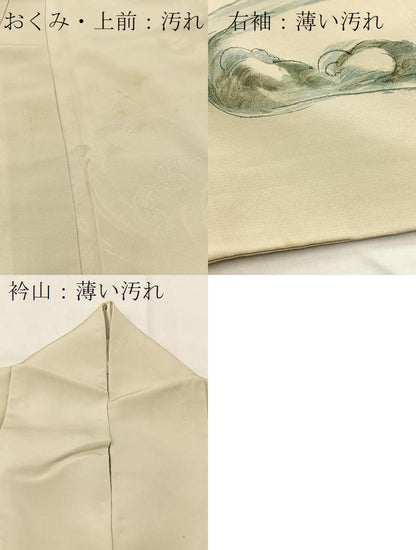 平和屋着物■訪問着 手描き 立波文 正絹 逸品 BAAW2693yc