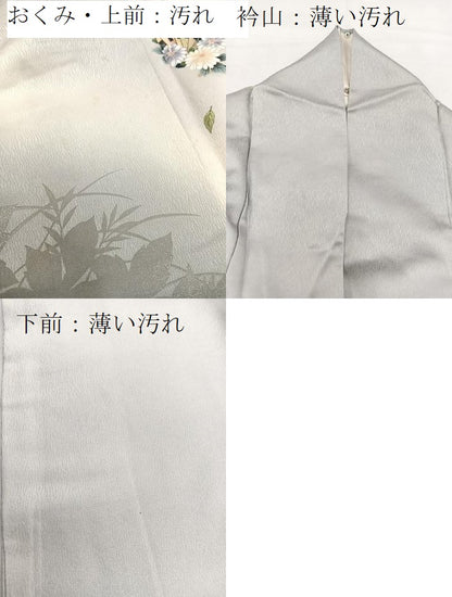 平和屋着物■訪問着　扇花文　草花シルエット　暈し染め　金銀彩　正絹　逸品　BAAW2731yc