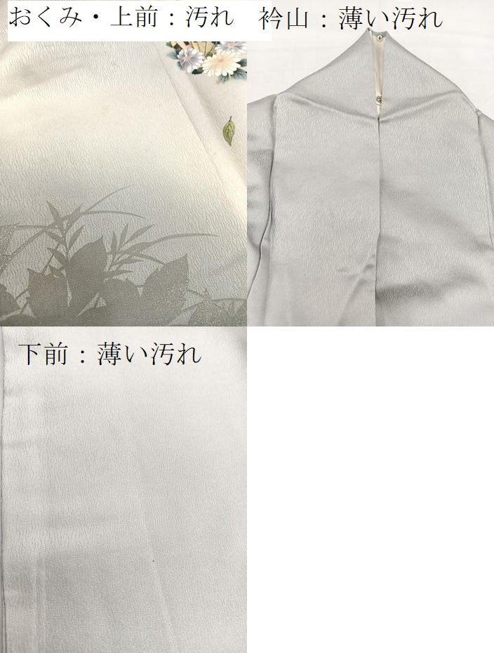 平和屋着物■訪問着　扇花文　草花シルエット　暈し染め　金銀彩　正絹　逸品　BAAW2731yc