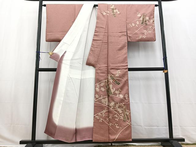 平和屋着物■訪問着　短冊花文　退紅色　金銀彩　正絹　逸品　BAAW2749yc