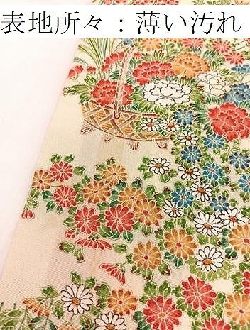 平和屋着物■上質な小紋　花籠文　正絹　逸品　BAAW2782yc