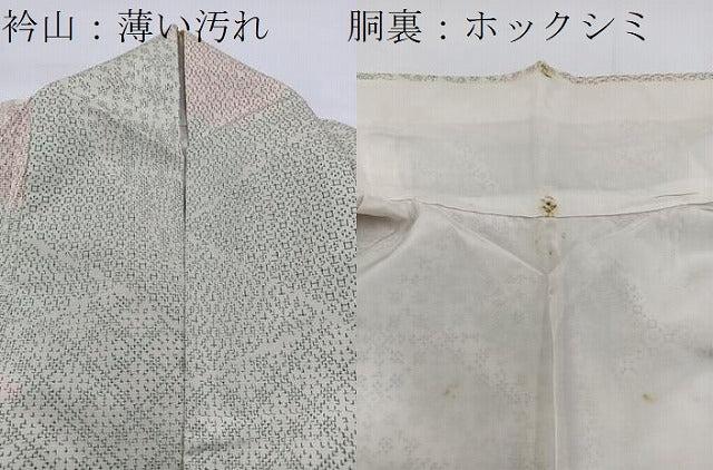 平和屋着物■上質な紬　切嵌文　正絹　逸品　BAAW2799yc