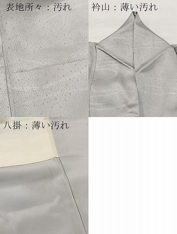 平和屋着物■上質な小紋　流水文　正絹　逸品　BAAW2807yc
