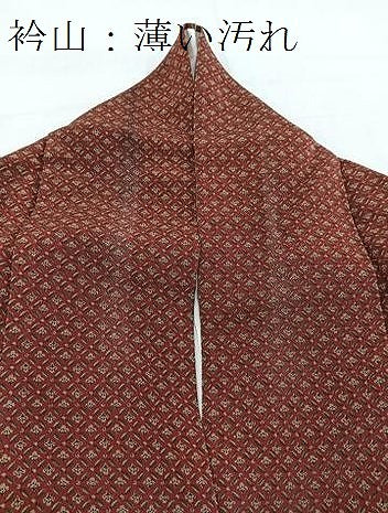 平和屋着物■上質な小紋 七宝梅文 正絹 逸品 BAAW2822yc