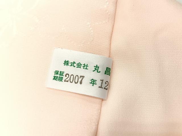 平和屋着物●振袖用長襦袢　舞桜文　正絹　逸品　BAAW2860yc