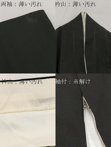 平和屋着物■豪華黒留袖 作家物 松竹梅 金彩 正絹 逸品 BAAW2876yc