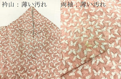 平和屋着物■上質な小紋　舞蝶文　正絹　逸品　BAAW2883yc