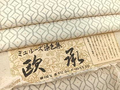 平和屋着物■上質な紬 ミューズ染色集 欧承 七宝文 反端付き 正絹 逸品 未使用 BAAW2892yc