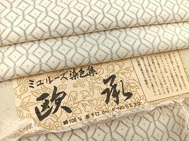 平和屋着物■上質な紬 ミューズ染色集 欧承 七宝文 反端付き 正絹 逸品 未使用 BAAW2892yc