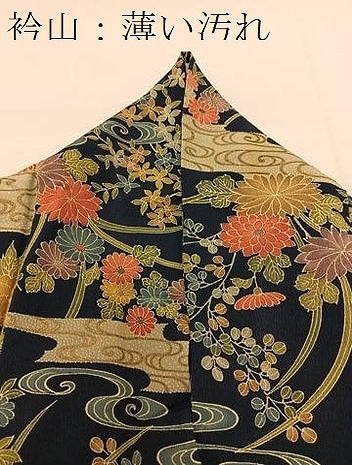 平和屋着物■上質な小紋　流水花文　金彩　正絹　逸品　BAAW2893yc