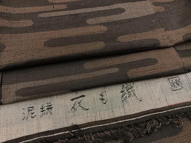 平和屋着物■上質な紬 作家物 泥絣 衣も織 エ霞文 反端付き 正絹 逸品 BAAW2894yc