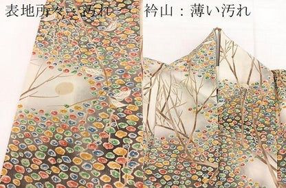 平和屋着物■上質な小紋　木立　暈し染め　正絹　逸品　BAAW2917yc