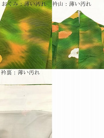 平和屋着物■上質な小紋 抽象文 暈し染め 正絹 逸品 BAAW2945yc
