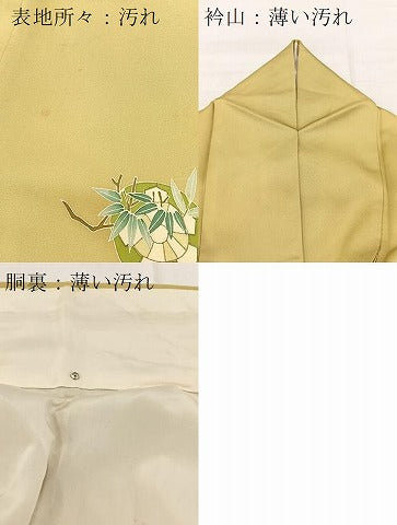 平和屋着物■訪問着　片輪車花文　金彩　正絹　逸品　BAAW2954yc