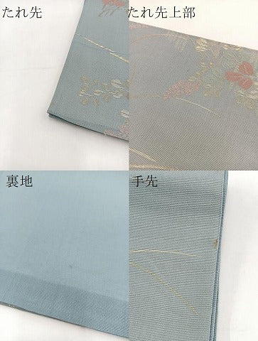 平和屋着物＊夏物 六通柄袋帯 秋草文 金糸 正絹 逸品 BAAW2959yc
