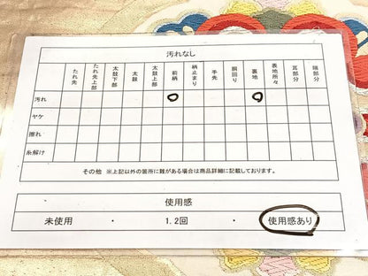 平和屋着物◎六通柄袋帯　唐織　鳳凰雪輪花文　金銀糸　正絹　逸品　BAAW2984yc