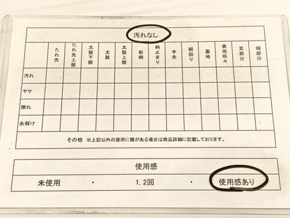 平和屋着物◎六通柄袋帯　唐織　七宝花文　黒地　金糸　正絹　逸品　BAAW3006hv