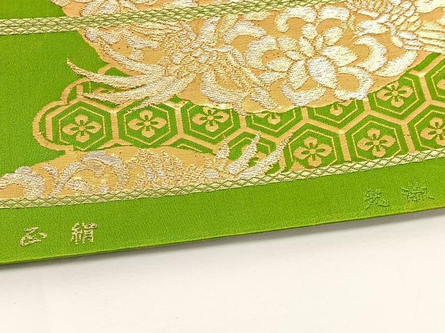 平和屋着物◎六通柄袋帯 光琳 鳳凰花丸文 金銀糸 正絹 逸品 BAAW3017hv