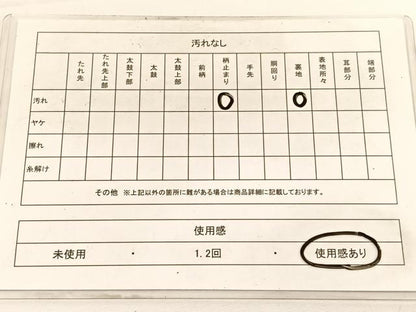 平和屋着物◎六通柄袋帯　唐織　亀甲花文　金銀糸　正絹　逸品　BAAW3031hv
