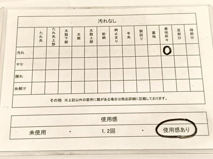 平和屋着物◎六通柄袋帯 唐織 名錦讃歌紋 純プラチナ箔 正絹 逸品 BAAW3033hv