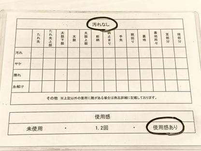平和屋着物◎西陣 六通柄袋帯 唐織 枝垂れ桜鴛鴦丸文 金銀糸 正絹 逸品 BAAW3034hv