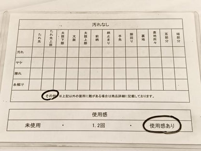 平和屋着物◎六通柄袋帯　唐織　扇面」有職花文　金糸　正絹　逸品　BAAW3042hv