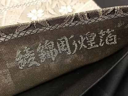 平和屋着物◎六通柄袋帯　唐織　露芝小袖紋　綾錦彫煌箔　正絹　逸品　BAAW3077hv
