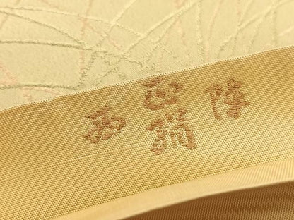 平和屋着物◎西陣　六通柄袋帯　流水草葉文　金糸　正絹　逸品　BAAW3086hv
