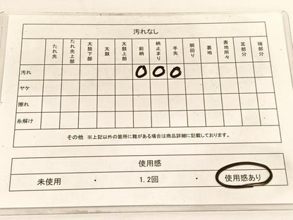 平和屋着物◎六通柄袋帯 唐織 亀甲花文 金銀糸 正絹 逸品 BAAW3107hv
