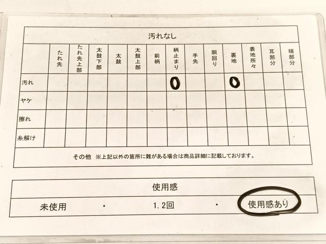 平和屋着物◎西陣　服部織物謹製　六通柄袋帯　こはく錦　草花文　銀糸　正絹　逸品　BAAW3113hv