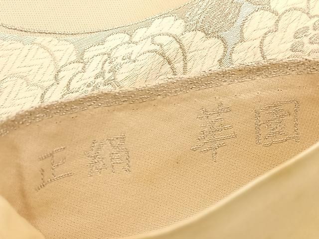平和屋着物◎六通柄袋帯　唐織　華園　銀糸　正絹　逸品　BAAW3125hv