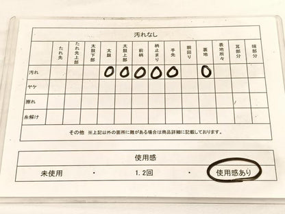 平和屋着物◎六通柄袋帯　唐織　華園　銀糸　正絹　逸品　BAAW3125hv