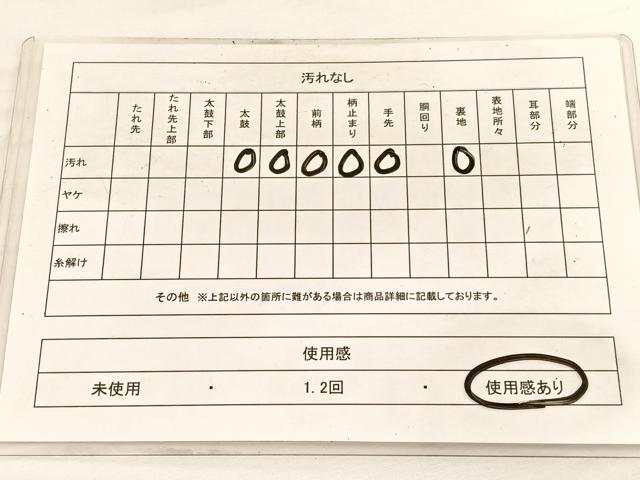 平和屋着物◎六通柄袋帯　唐織　華園　銀糸　正絹　逸品　BAAW3125hv