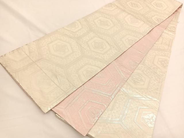 平和屋着物◎両面 全通柄袋帯 亀甲花文 銀糸 やまとオリジナル 正絹 逸品 BAAW3127hv