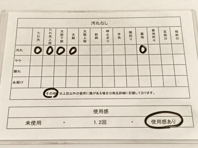 平和屋着物◎六通柄袋帯　唐織　立波色紙飾花文　銀糸　正絹　逸品　BAAW3131hv