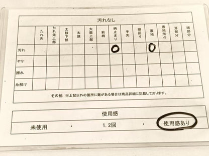 平和屋着物◎六通柄袋帯 唐織 鳳凰牡丹文 金糸 正絹 逸品 BAAW3150hv