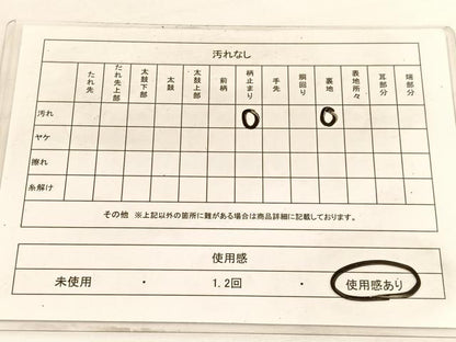 平和屋着物◎六通柄袋帯　流水桜文　金銀糸　正絹　逸品　BAAW3153hv