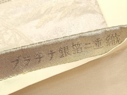 平和屋着物◎六通柄袋帯 唐織 名所風景文 プラチナ銀箔二重織 正絹 逸品 BAAW3225hv