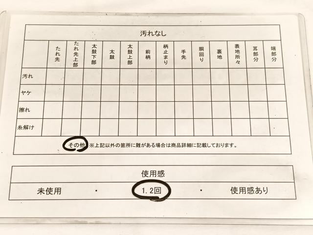 平和屋着物◎六通柄袋帯 唐織 名所風景文 プラチナ銀箔二重織 正絹 逸品 BAAW3225hv