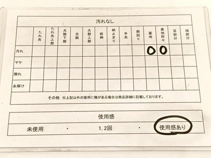 平和屋着物◎六通柄袋帯 唐織 手織錦 幻想孔雀花梅文 銀糸 正絹 逸品 BAAW3235hv
