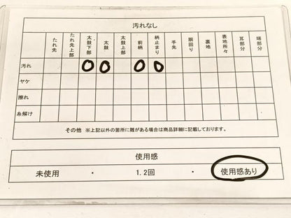 平和屋着物◎六通柄袋帯　唐織　立波文　銀糸　正絹　逸品　BAAW3252hv