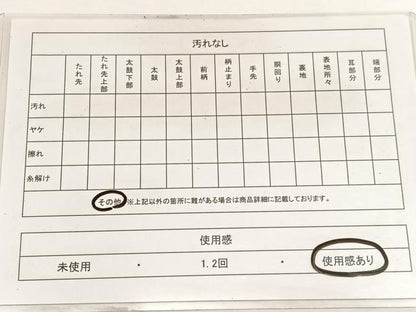 平和屋着物◎六通柄袋帯　唐織　宝相華舞蝶文　黒地　金銀糸　正絹　逸品　BAAW3271hv