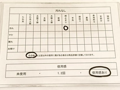 平和屋着物◎六通柄袋帯 唐織 切嵌亀甲花文 銀糸 正絹 逸品 BAAW3273hv