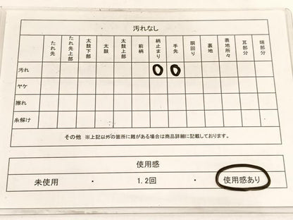 平和屋着物◎西陣　六通柄袋帯　樹林文　金銀糸　正絹　逸品　BAAW3284hv