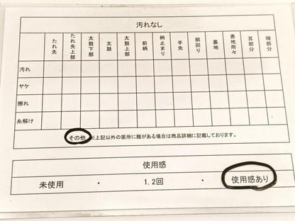 平和屋着物◎六通柄袋帯　唐織　百寿亀甲文　金銀糸　正絹　逸品　BAAW3304hv