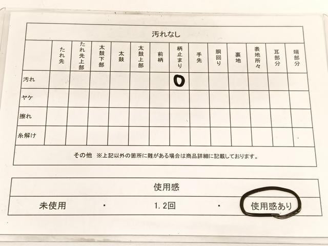 平和屋着物◎六通柄袋帯　唐織　結び紐亀甲花文　銀糸　正絹　逸品　BAAW3306hv