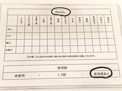 平和屋着物◎西陣　六通柄袋帯　唐織　立波文　金銀糸　証紙付き　正絹　逸品　BAAW3309hv