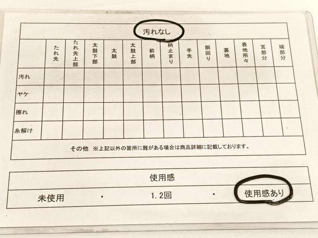 平和屋着物◎西陣　六通柄袋帯　唐織　立波文　金銀糸　証紙付き　正絹　逸品　BAAW3309hv