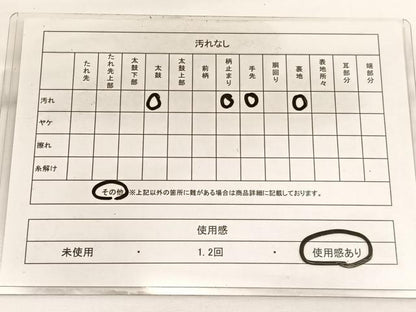 平和屋着物◎六通柄袋帯 唐織 笹竹文 金糸 正絹 逸品 BAAW3312hv